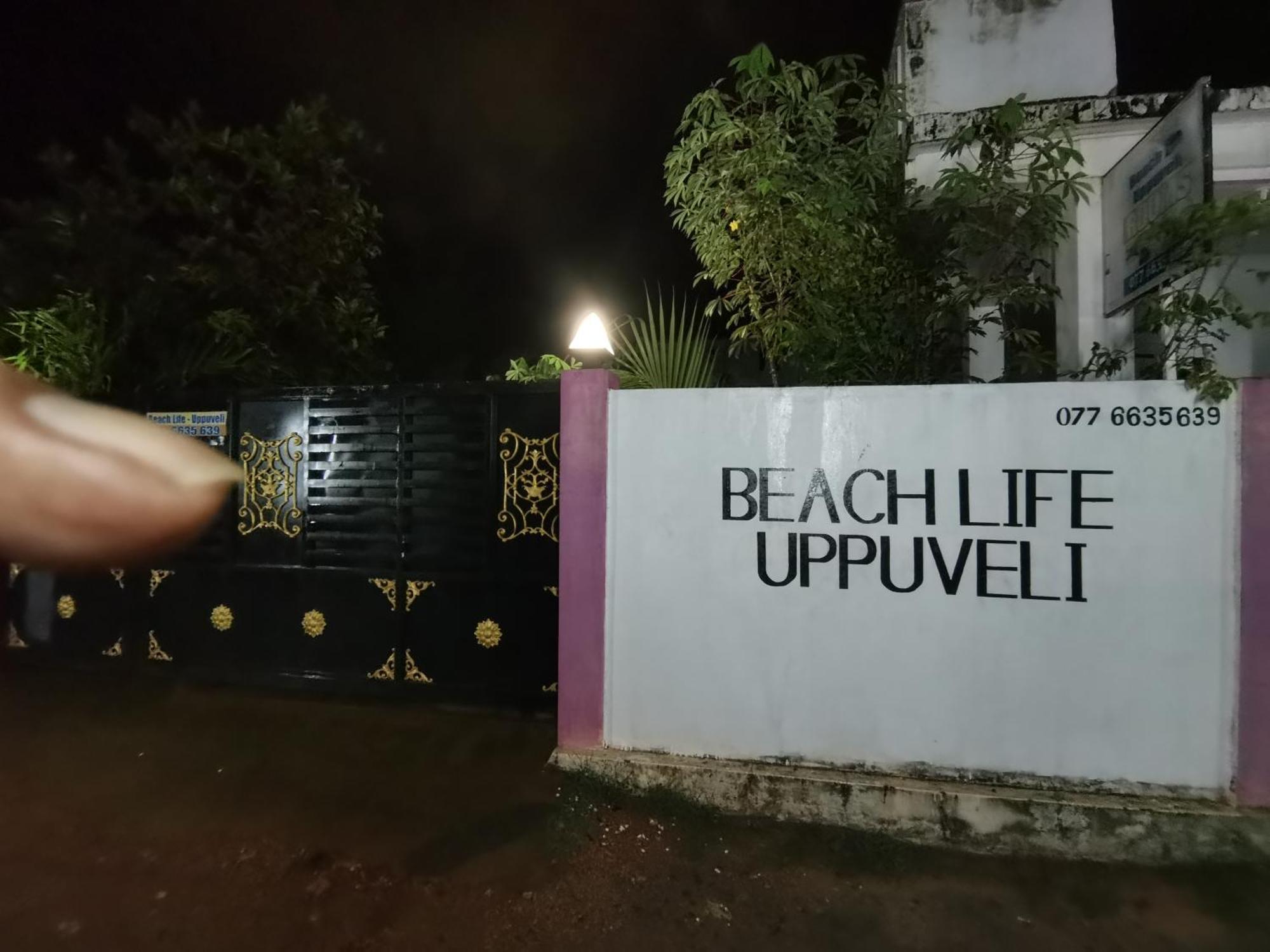 Life Uppuveli * Тринкомалі