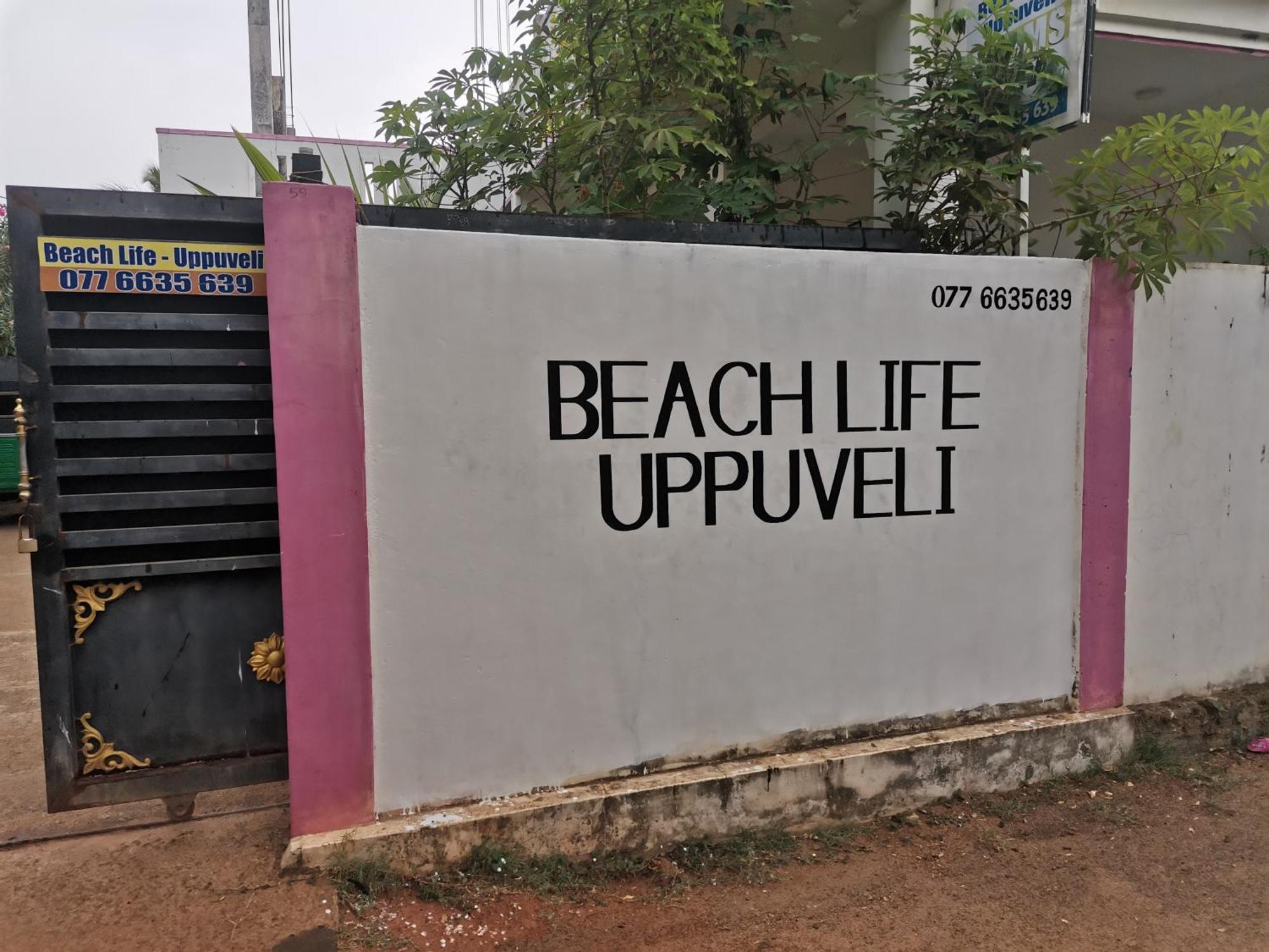 Гостьовий будинок Life Uppuveli *